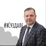 Кавинов. Точно!