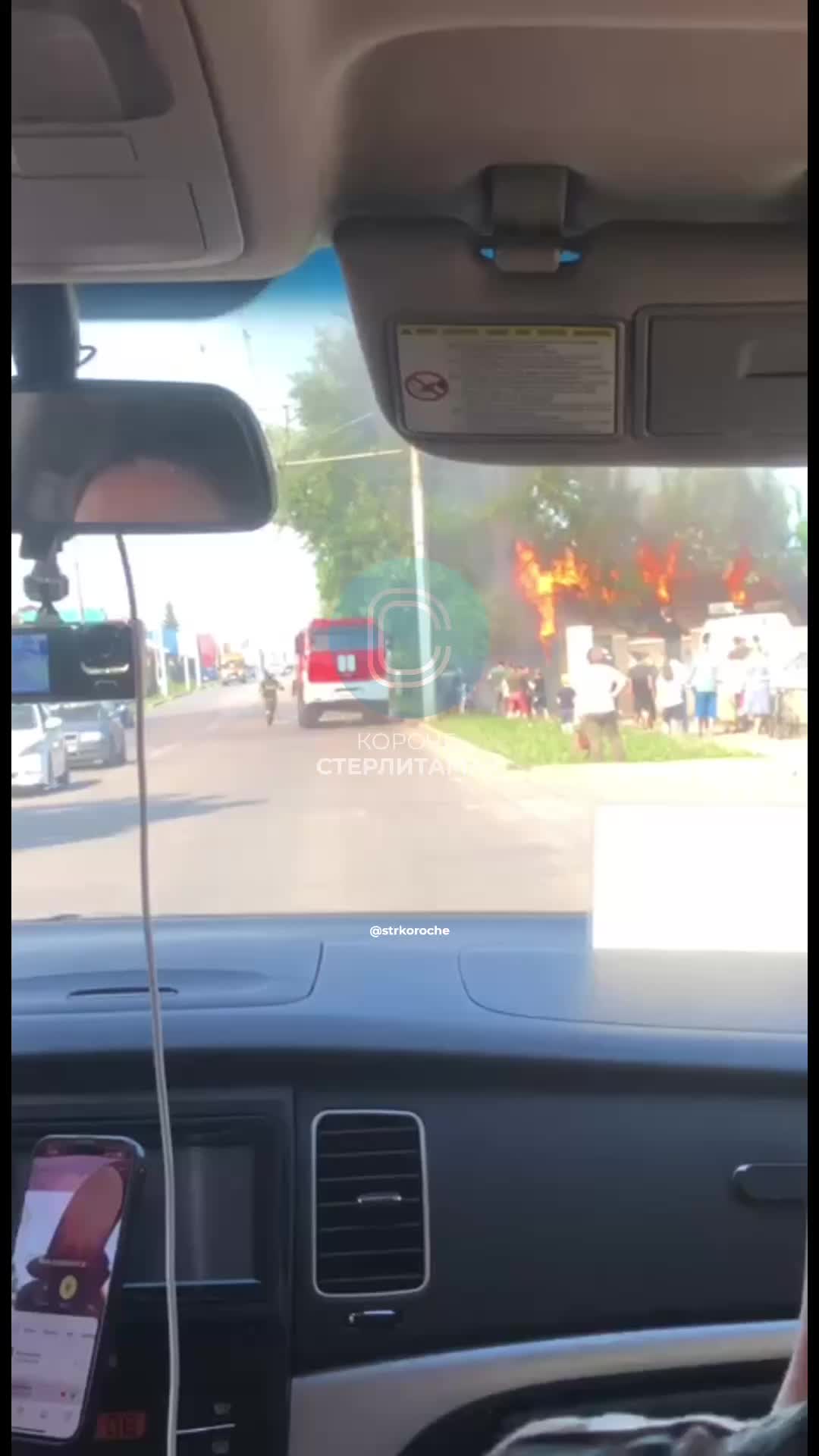 Пожары в Ижевске и Саратове: советы МЧС по безопасности