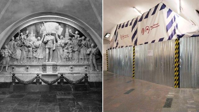 В Москве восстанавливают барельеф с изображением Иосифа Сталина в окружении молодых рабочих и детей с цветами. В переходе на станции «Таганская» на пересечении Таганско-Краснопресненской, Кольцевой и Калининской веток . Жить стало лучше, жить стало веселее