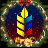 Минсельхоз ЛНР