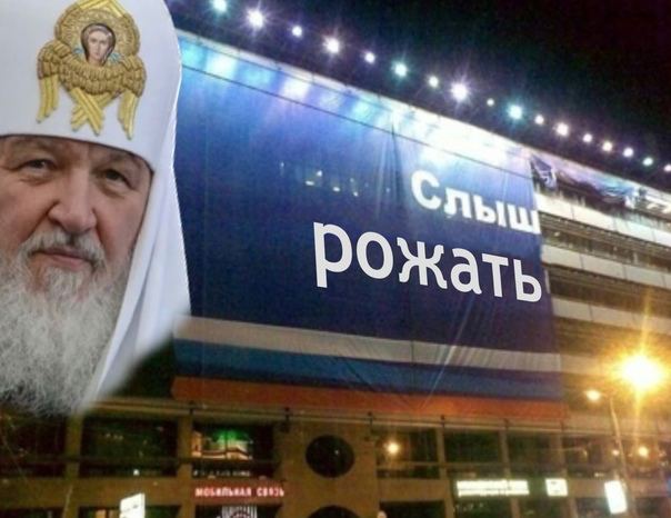 Закупайтесь заранее В Госдуме предложили продавать противозачаточные таблетки только по рецепту врача. Зампредседателя думского комитета по охране здоровья Татьяна Соломатина заявила, что в России необходимо запретить свободную продажу противозачаточных таблеток для женщин.