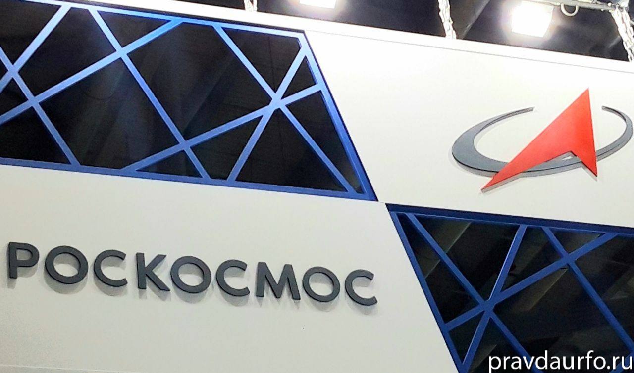 Имущество Миасского машиностроительного завода выставили на закрытые торги за 2 6 миллиарда Имущество банкротного АО Миасский машиностроительный завод ММЗ принадлежит госкорпорации Роскосмос выставлено на торги Соответствующая информация была опубликована на Федресурсе Организатор торгов конкурсный управляющий АО Миасский машиностроительный завод Селищев Анатолий Юрьевич объявляет о проведении торгов по продаже имущества АО ММЗ признанного банкротом решением Арбитражного суда Челябинской области говорится в сообщении На закрытые торги в форме конкурса единым лотом выставлено ограниченно оборотоспособное имущество должника В состав лота входит корпус 46 имущество связанное с выполнением гособоронзаказа а также объекты коммунальной инфраструктуры Начальная цена составляет 2 6 млрд рублей Шаг аукциона 5 Прием заявок стартовал сегодня 26 января и продолжится до 20 марта Итоги должны подвести 23 марта К участию в закрытых торгах допускаются лица которые в соответствии с законодательством РФ могут иметь в собственности или на ином вещном праве имущество относящееся к ограниченно оборотоспособному имуществу говорится в сообщении Как рассказывала Правда УрФО ранее Арбитражный суд Челябинской области утвердил продажу ММЗ на условиях выдвинутых ГК Роскосмос в числе которых обязательное наличие лицензии на осуществление космической деятельности Конкурсный управляющий выступал против данного предложения Таким образом ожидается что выкупить имущество сможет только сам Роскосмос и еще ряд входящих в него предприятий pravdaurfo ru Подписаться Прислать новость novosti chelyab bot