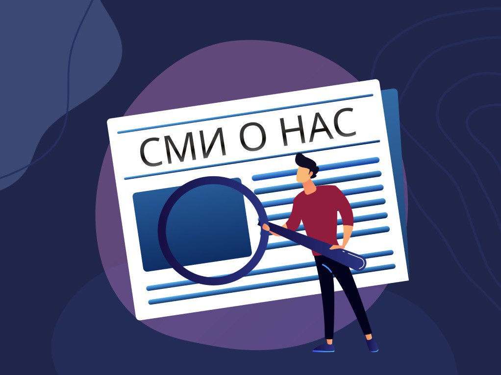 Подготовленный проект федерального закона по внесению изменений в Градостроительный кодекс РФ предусматривает внедрение новой функции технико экономического обоснования ТЭО Об этом рассказал заместитель начальника Главгосэкспертизы России по ценообразованию Сергей Головин в ходе вебинара посвященного внедрению института ТЭО на стадии архитектурно строительного проектирования Подробно о выступлении Сергея Головина в публикации Избежать ошибок технико экономическое обоснование станет инструментом профилактики нарушений при проектировании которая вышла в очередном номере Строительной газеты Как внедрение ТЭО на стадии архитектурно строительного проектирования позволит заранее оценить целесообразность инвестирования и снизить риски ошибочных решений Что изменится по сравнению с действующим законодательством Что даст подготовка ТЭО застройщику Об этом читайте в публикации на сайте Строительной газеты Подписывайтесь на канал Главгосэкспертизы России в MAX