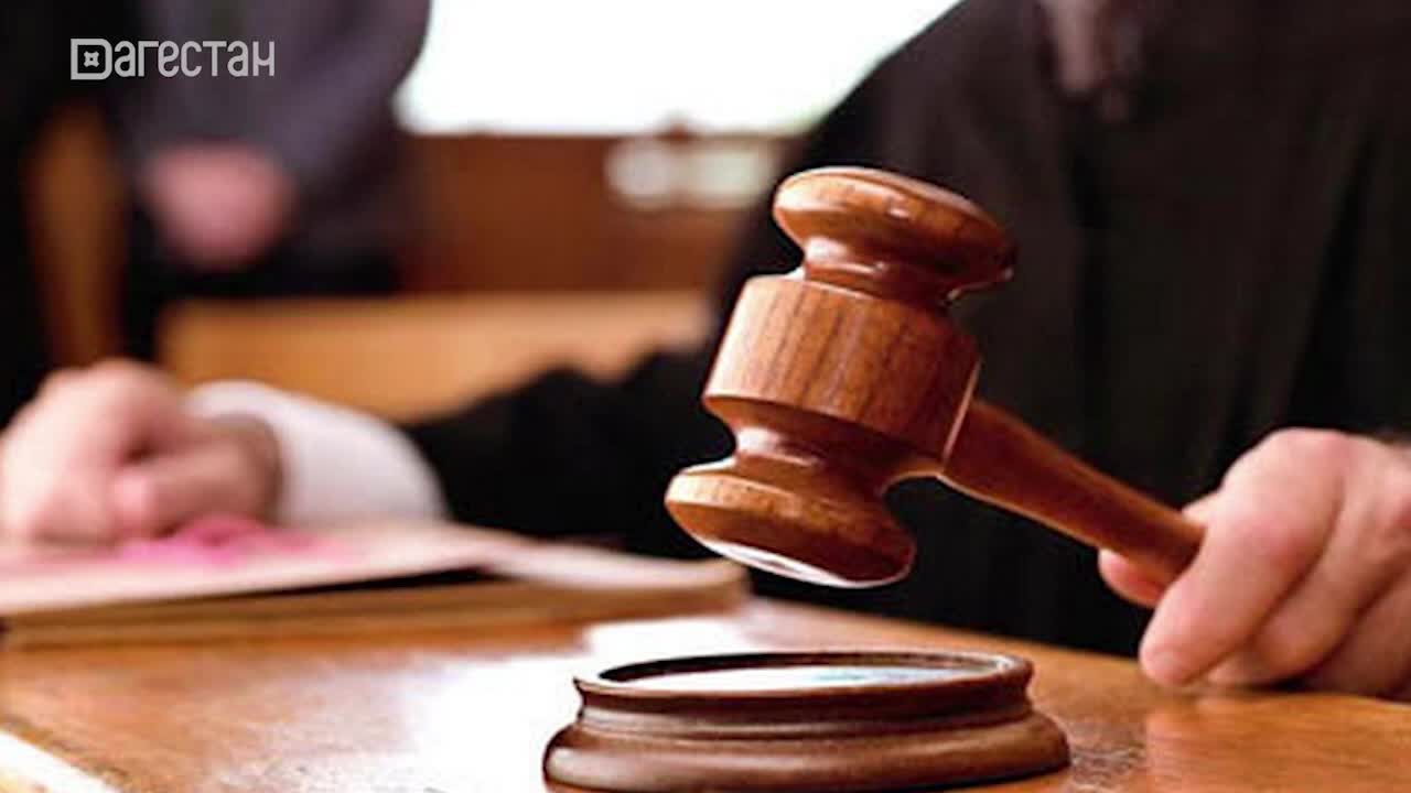 Верховный суд Дагестана приговорил Александра Пономаренко к 8 годам колонии за участие в бандформированиях в 1999 году