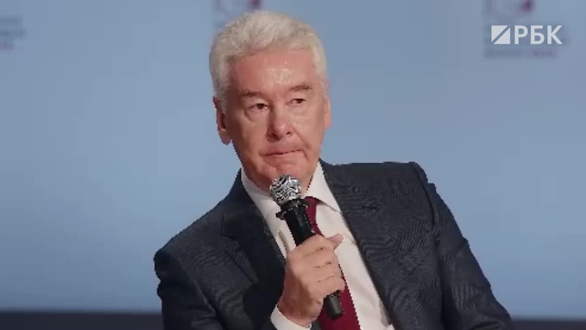 Сергей Собянин о справедливости в системе ОМС на Московском финансовом форуме