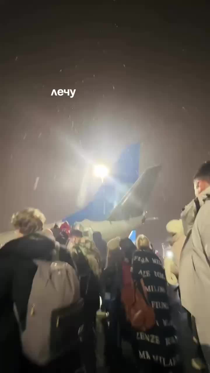 Студентка из Перми ежедневно летает в Москву на занятия