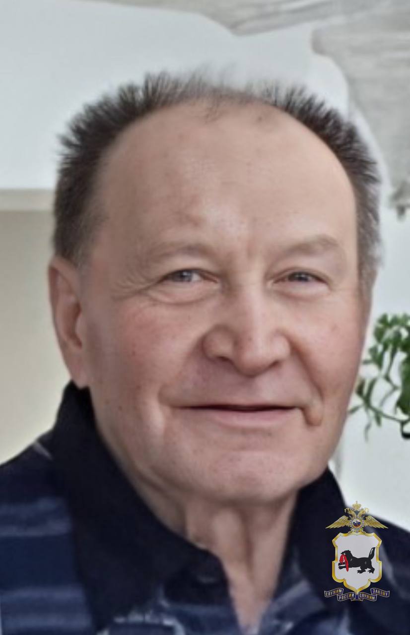 В Иркутской области полицейские устанавливают местонахождение 79-летнего Василия Корниенко Накануне в дежурную часть отдела полиции №10 МУ МВД России «Иркутское» с заявлением о розыске обратился сын пенсионера. Мужчина рассказал полицейским, что его пожилой отец ушел из пансионата, расположенного в рабочем поселке Марково, и с тех пор его местоположение неизвестно. По имеющейся информации, разыскиваемый может быть дезориентирован в пространстве. Приметы: рост около 180 см, худощавого телосложения, глаза голубые, волосы седые, стрижка короткая. Был одет: чёрная вязаная шапка, чёрные штаны с красными полосками по бокам, рубашка синяя в белую клетку, чёрные тапочки. Особые приметы: щетина, с правой стороны около губы бородавка. Граждан, располагающих какой-либо информацией о местонахождении Василия Корниенко, просьба обратиться по телефонам: +7 924 608-76-67 или 02 102 – с любого оператора сотовой связи . Волонтеры +7 914 007-02-73.