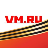 Аватар Телеграм канала: Вечерняя Москва