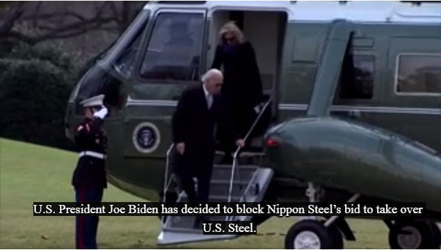 Президент США Байден заблокировал сделку по покупке японской Nippon Steel американской корпорации U.S. Steel за $14,5 млрд из соображений национальной безопасности — Reuters  Читать далее      #