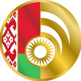 Аватар Телеграм канала: Belenergo