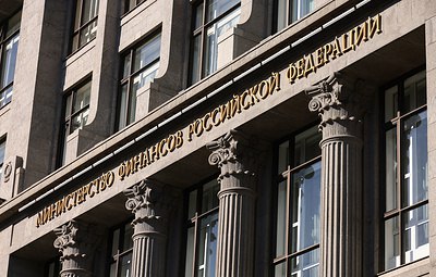 Минфин предложил обязать аффинажные заводы к отслеживанию поставок драгметаллов  В проекте постановления, подготовленный ведомством, говорится, что контроль за отслеживанием будет осуществляться с использованием государственной интегрированной информационной системы в сфере контроля за оборотом драгоценных металлов, драгоценных камней и изделий из них