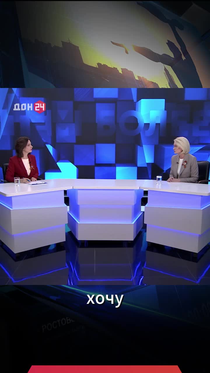 Москва отправляет 200 единиц коммунальной техники в Ростовскую область