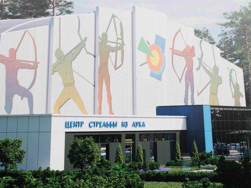 Центр стрельбы из лука планируют открыть в Казани к осени 2026 года Он расположится на базе школы олимпийского резерва Тасма Там будет спортивная зона и трибуны для зрителей kazan