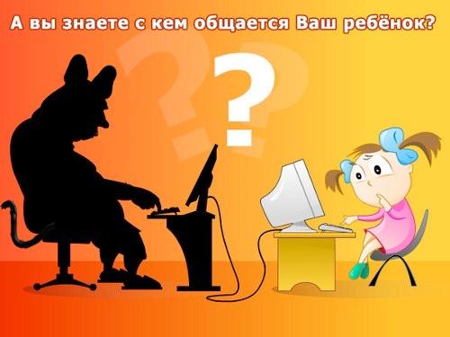 Будут обмениваться флешками с репами на переменах GitHub может быть так же опасен для детей как TikTok это проверят в Австралии 10 декабря всем гражданам страны до 16 лет закроют доступ к определённым сайтам среди которых может оказаться и GitHub Прежде всего планируют ограничить соцсети Цукерберга TikTok YouTube Roblox Discord Reddit и Twitch но в списке есть и Steam а также GitHub Вот он целиком Соцсети Цукерберга Snap TikTok YouTube X Roblox Pinterest Discord Lego Play Reddit Kick GitHub HubApp Match Steam Twitch Прежде всего под бан попадут сервисы где можно общаться с другими пользователями ссылаться на них и публиковать контент Но больше всего пострадают платформы где единственная или существенная цель онлайн связь с другими людьми