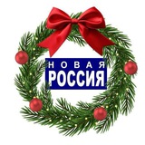 Аватар Телеграм канала: Радио 104FM | Новая Россия