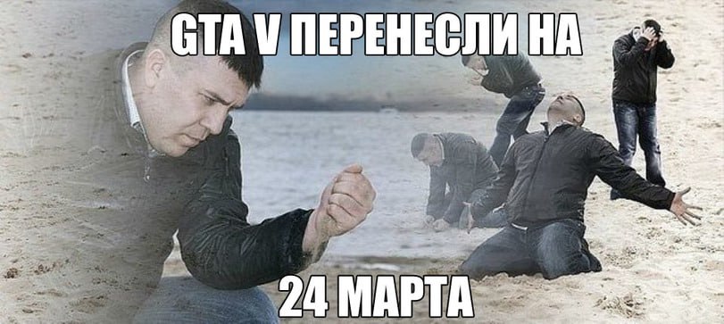 УДИВИТЕЛЬНО GTA V самая успешная игра на PlayStation за всю историю жизни платформы в США согласно Circana Удивительным образом на втором месте по прибыли находится перезапуск Modern Warfare а по количеству копий Minecraft При этом RDR2 занимает третье место и по копиям и по принесённым деньгам Тем не менее половина топа состоится из самых разных частей Call of Duty 20 самых успешных игр на PlayStation по заработанным деньгам с 1995 года 1 Grand Theft Auto 5 2 Call of Duty Modern Warfare 2019 3 Red Dead Redemption 2 4 Call of Duty Modern Warfare 2 2022 5 Call of Duty Black Ops 6 6 Call of Duty Black Ops Cold War 7 Minecraft 8 Call of Duty Black Ops 3 9 Grand Theft Auto San Andreas 10 Guitar Hero 3 Legends of Rock 11 Человек паук 12 Call of Duty Black Ops 2 13 Call of Duty Black Ops 14 Call of Duty WWII 15 Call of Duty Black Ops 4 16 Call of Duty Modern Warfare 3 2023 17 Call of Duty Modern Warfare 3 18 Человек паук 2 19 Человек паук Майлз Моралес 20 Grand Theft Auto Vice City 20 самых успешных игр PlayStation по количеству проданных копий с 1995 года 1 Grand Theft Auto 5 2 Minecraft 3 Red Dead Redemption 2 4 Grand Theft Auto San Andreas 5 Call of Duty Modern Warfare 2019 6 Marvel s Spider Man 7 Call of Duty Black Ops 3 8 Call of Duty Black Ops Cold War 9 Grand Theft Auto Vice City 10 Call of Duty Modern Warfare 2 2022 11 Call of Duty Black Ops 6 12 Человек паук Майлз Моралес 13 The Last of Us 14 God of War 2018 15 The Elder Scrolls 5 Skyrim 16 Call of Duty Black Ops 17 Rainbow Six Siege 18 Call of Duty Black Ops 2 19 Call of Duty WWII 20 Call of Duty Black Ops 4