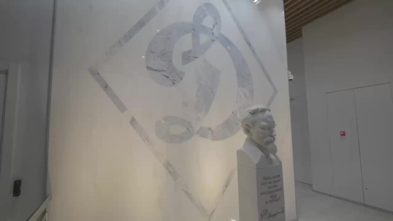 Конференция по спортивному менеджменту и праву обсуждает целостность спорта