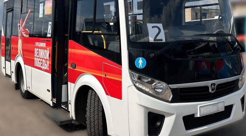 В Мелитополе запустили три новых автобусных маршрута «Эти маршруты разработаны для разгрузки существующих линий и улучшения транспортной доступности в городе. Теперь добраться до нужного места станет проще и удобнее», — отметили в министерстве. Новые маршруты: №2 «Автопавильон — Белякова», №4 «Завод Моторный — Белякова», №9 «Центральный рынок — Новый Мелитополь». Маршруты позволят разгрузить существующие линии и улучшат доступность районов города. Стоимость проезда при безналичной оплате составляет 25 рублей, по льготному тарифу — 15 рублей. Цена за наличный расчет — 35 и 20 рублей соответственно. Провоз багажа оплачивается отдельно. , VK и ОК и читайте новости на нашем сайте