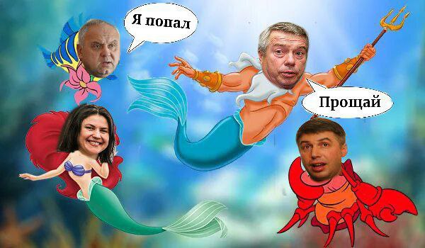 Бывший министр транспорта Ростовской области Окунев попался на коррупции Как стало известно Ъ у Владимира Окунева с 2020 года являвшегося министром транспорта а потом и вице губернатором Ростовской области сотрудники Генпрокуратуры обнаружили 37 грузовых седельных тягачей и полуприцепов Незаконно занимаясь автобизнесом вместе со своим заместителем чиновник по версии надзора стал обладателем многомиллионного состояния которое было вложено в недвижимость В Гагаринский райсуд Москвы Генпрокуратурой подан антикоррупционный иск ответчиками по которому выступают Владимир Окунев его бывший заместитель Светлана Шаповалова и их многочисленные родственники а также доверенные лица О подозрительных активах ответчиков прокуроры узнали надзирая за расследованием МВД уголовного дела по факту картельного сговора между государственным унитарным предприятием Ростовской области Ростовавтодор и ООО Строитель при участии в закупочных процедурах