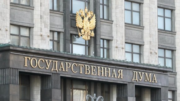 Госдума на заседании 30 октября планирует рассмотреть Основные направления единой государственной денежно кредитной политики на 2026 г и период 2027 и 2028 гг рассказал источник В этом документе ЦБ ежегодно раскрывает цели и подходы к проведению денежно кредитной политики свой взгляд на текущее состояние экономики и прогнозы ее развития в среднесрочной перспективе jkinvest news jkinvest