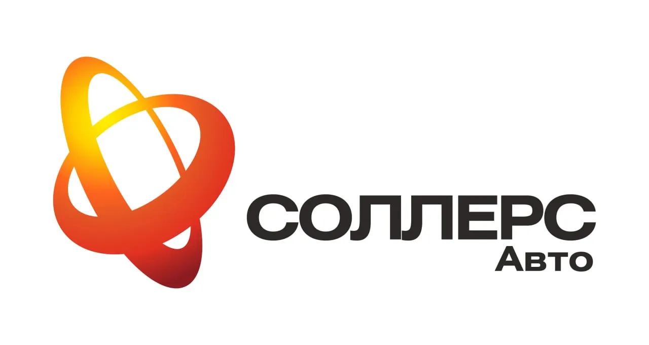 Чистая прибыль ПАО Соллерс по МСФО в 2025 году снизилась на 38 до 2 3 млрд руб говорится в отчетности компании SVAV В составе показателя учтен разовый доход 2 08 млрд руб связанный с получением контроля над ООО Автомобильные индустриальные технологии прежнее название ООО Мазда Соллерс Мануфакчуринг Рус и включением его в периметр консолидации группы пояснили в пресс службе компании Выручка автопроизводителя упала на 32 до 62 4 млрд руб jkinvest news jkinvest