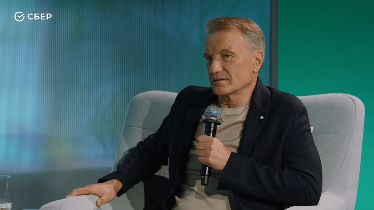 «2026 год обещает быть не самым простым», — заявил глава «Сбера» Герман Греф на годовом собрании акционеров. И таким он будет как для банковского сектора, так и для всего российского бизнеса в целом. 2025 год, впрочем, тоже «складывается очень непросто» vc.ru/money/2071398