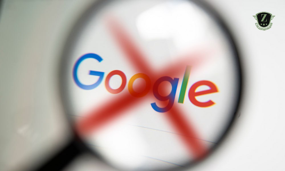 Франция арестовала всё имущество Google Решение принято в связи с рассмотрением иска российской компании Гугл которая хочет взыскать незаконно выведенные накануне банкротства дивиденды в размере 112 млн евро Записки Феликса отправь другу