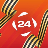 Аватар Телеграм канала: Новости «Якутия 24»