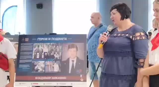 В Новгороде открылась фотовыставка, посвященная героям войны