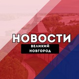 Аватар Телеграм канала: БАШКОРТОСТАН