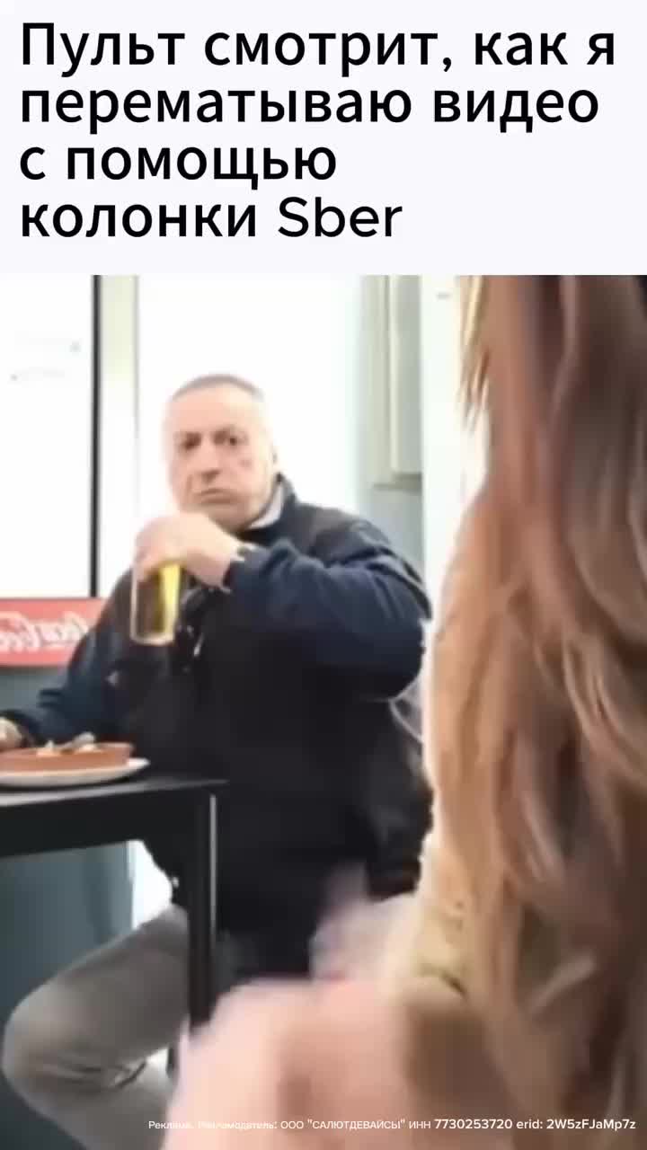 Умный телевизор и колонка Sber: идеальное сочетание для осенних киновечеров