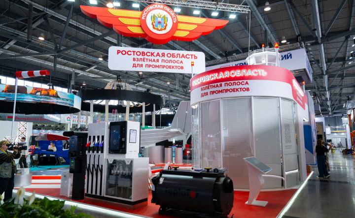 В Ростове собрались построить завод, выпускающий аналоги зарубежных запчастей Производитель выхлопных систем — ООО «Центр испытаний и экспертиз» — планирует за два года построить в Ростове новое производство автокомпонентов. Соответствующее соглашение подписано на Международной промышленной выставке «Иннопром-2025» в Екатеринбурге. Как сообщили в региональном правительстве, инвестпроект стоимостью 500 млн рублей позволит наладить выпуск импортозамещающих выпускных систем для различных видов транспорта. Строительство первой очереди завода уже началось в западной промзоне Ростова. Общая площадь нового производства составит порядка 5 тысяч квадратных метров, из которых 2 тысячи застроят уже в этом году. Планируется создать более 100 рабочих мест. По словам гендиректора Агентства инвестиционного развития Ростовской области Игоря Буракова, запуск завода позволит производителю в два-три раза расширить линейку продукции, замещающей китайские и европейские аналоги, а также освоить выпуск выхлопных систем и комплектующих к ним. Как рассказал гендиректор «Центра испытаний и экспертиз» Алексей Березовский, все производимые на старых мощностях выхлопные системы и их компоненты «полностью отечественные, конкурируют с зарубежными аналогами и по цене, и по качеству». #новости #ростов #ростовскаяобласть #экономика #иннопром #инфестиции
