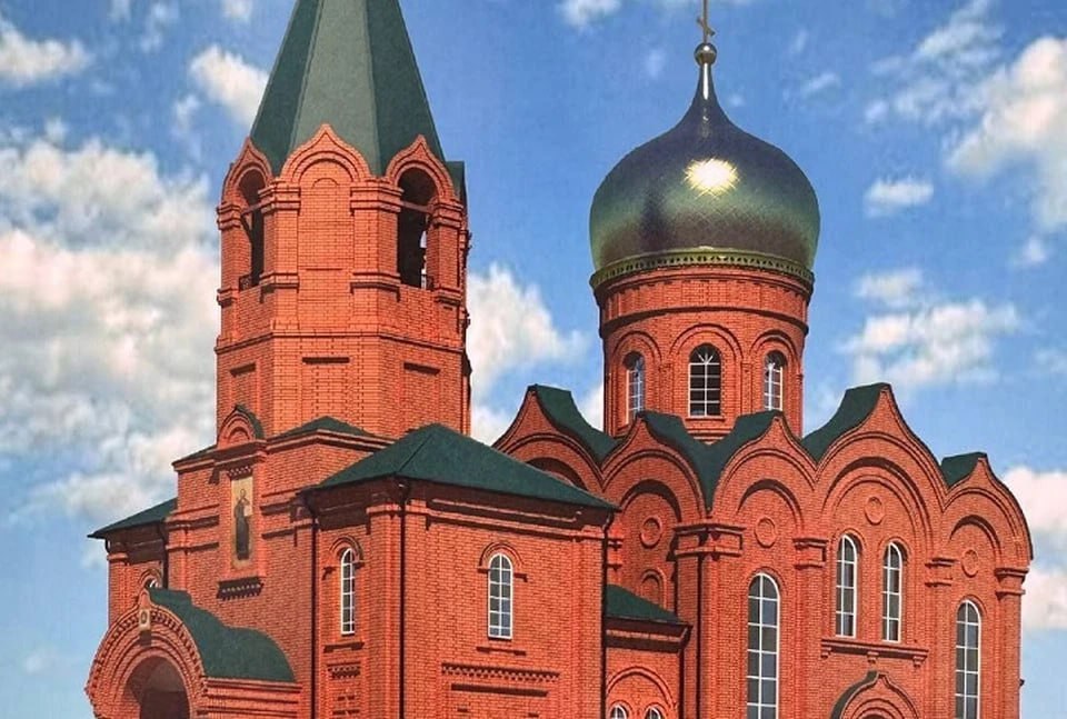 В Березовском возведут новый храм Об этом сообщает градоначальник Евгений Писцов в своем ТГ канале Ранее храм Илии Пророка был духовным центром города Но в 30 годы XX века его снесли Сейчас рядом с прежним местом построят новый храм Он будет меньше и выполнен архитектурно в другом стиле Храм станет не только украшением нашего города но и центром духовного притяжения для всех православных березовчан заявил Евгений Писцов Работы по восстановлению стали возможны после переговоров с собственниками земли Проект также получил благословение бывшего главы Екатеринбургской епархии Владыки Викентия Подпишись на КП Екатеринбург