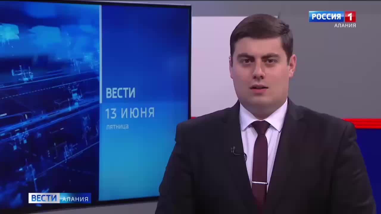 Семьи пострадавших из Курской области отметили День России в Северной Осетии