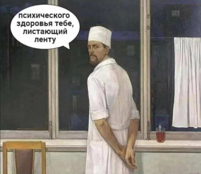 Возрождение вытрезвителей в России поможет снять нагрузку с врачей и сделает улицы безопаснее – глава комитета Госдумы по охране здоровья Сергей Леонов.