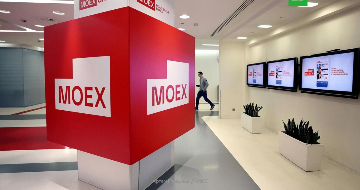 А вот и пятница Новости такие За 11 месяцев 2025 года частные инвесторы вложили в ценные бумаги более 2 1 трлн рублей против 1 3 трлн рублей в 2024 м Большинство экспертов ждут снижения ключевой ставки на заседании ЦБ 19 декабря на 50 б п до 16 следует из опроса Ведомостей Объёмы выдачи кредитных карт в ноябре 2025 года опустились ниже 130 млрд рублей vc ru money 2645753