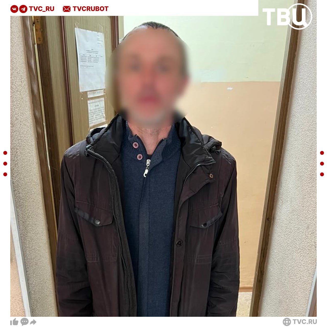 Устал на работе грабитель уснул в квартире которую хотел ограбить в Амурской области Мужчина залез в квартиру через окно принялся упаковывать телевизор и бензопилы в пакет Но в итоге почувствовал усталость и решил отдохнуть В итоге хозяйка вернулась домой раньше чем грабитель проснулся Возбуждено уголовное дело мужчине грозит до шести лет тюрьмы Подписаться на ТВЦ в MAX