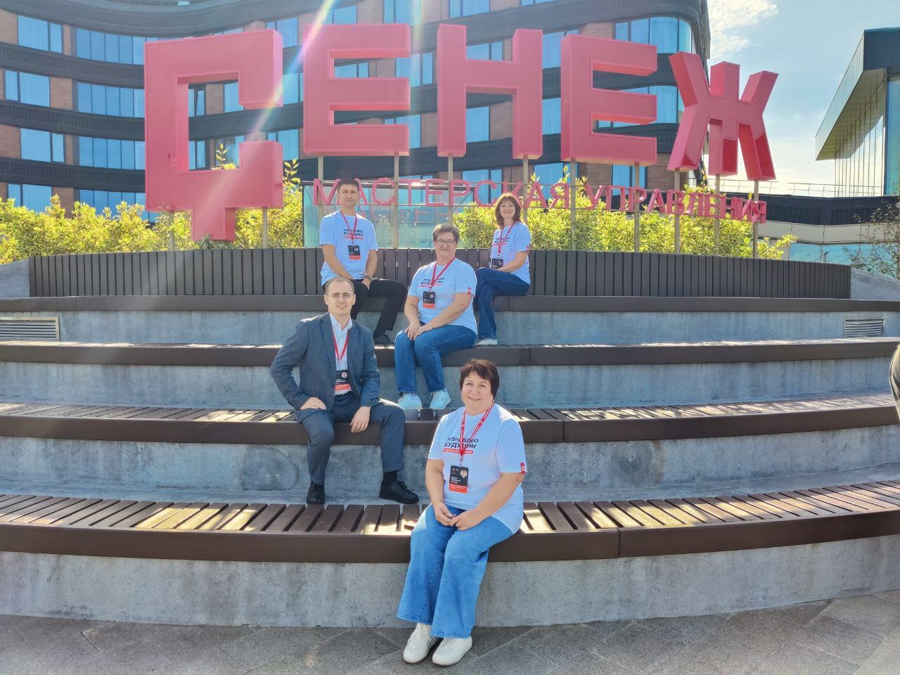 В Ульяновской области создадут образовательно производственный кластер для железнодорожников Прислать новость Подписаться на Улпрессу