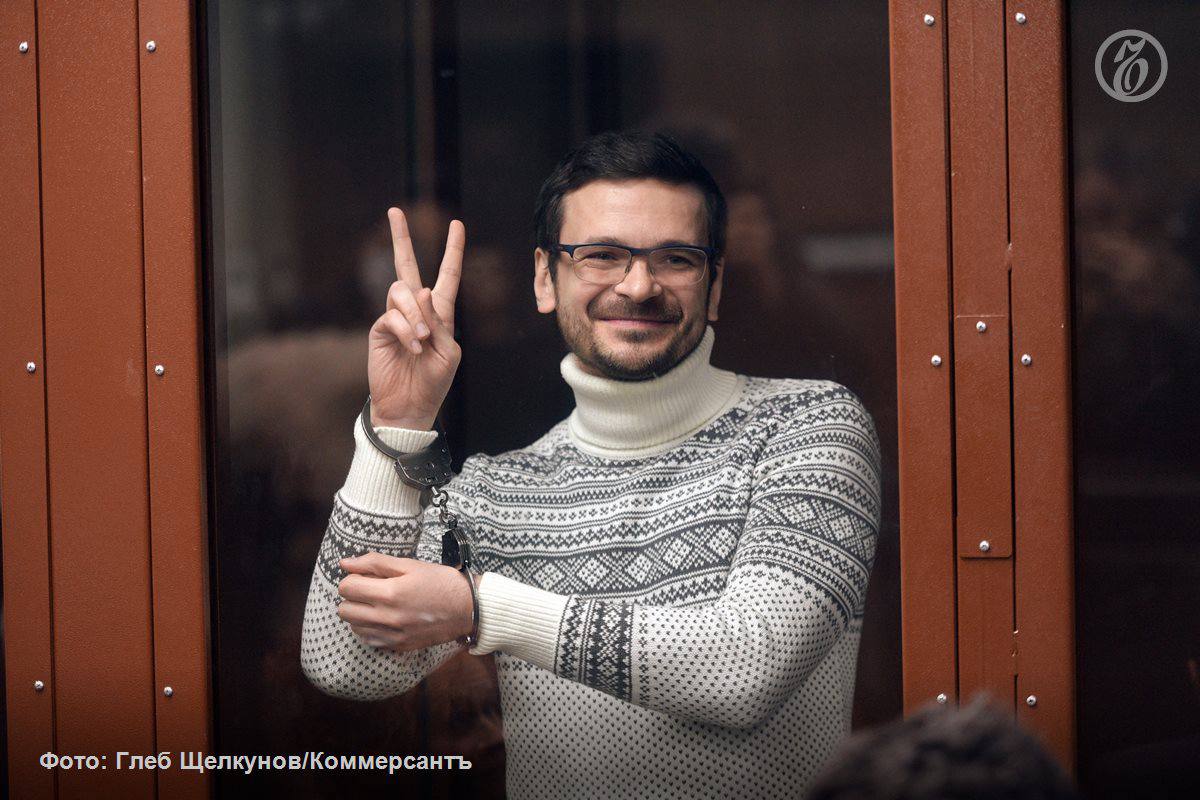 Мировой суд Москвы заочно приговорил бывшего муниципального депутата Илью Яшина признан иноагентом в РФ внесен в перечень террористов и экстремистов к 1 году и 10 месяцам лишения свободы за уклонение от обязанностей иноагента сообщила пресс служба столичной прокуратуры Подписывайтесь на Ъ Оставляйте бусты