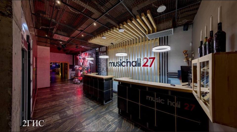 MusicHаll27 закрыли на 20 суток Поводом стало повторное нарушение требований пожарной безопасности Решение вынесли накануне по итогам проверки Постановление суда ещё не вступило в законную силу