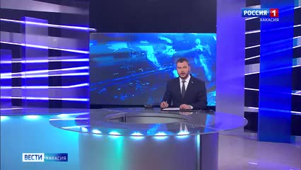 Хакасия и Тюменская область отмечают успехи Президентского фонда культурных инициатив