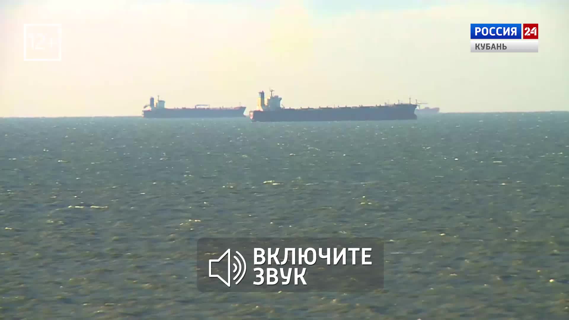 Победители XXI фестиваля телевизионной документалистики «Человек и море» объявлены во Владивостоке