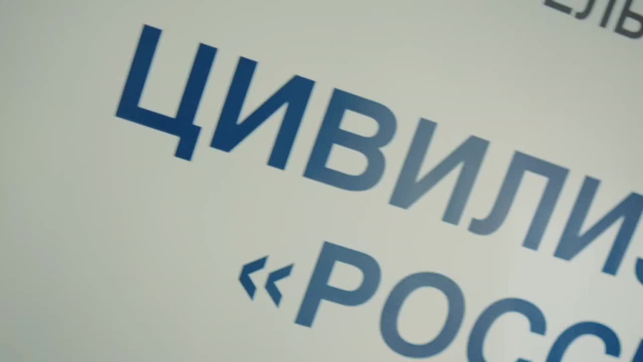В Нальчике прошла образовательная программа для госслужащих КБР