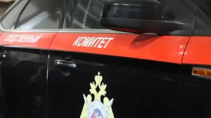 На Сахалине в машине у мыса Крильон нашли тела трёх мужчин На Сахалине в районе мыса Крильон в салоне автомобиля обнаружили тела трёх мужчин Как сообщили в региональном управлении СК при осмотре следов насильственной смерти найдено не было Фото Следственный комитет России   Подписаться на sibnovosti ru предложить новость