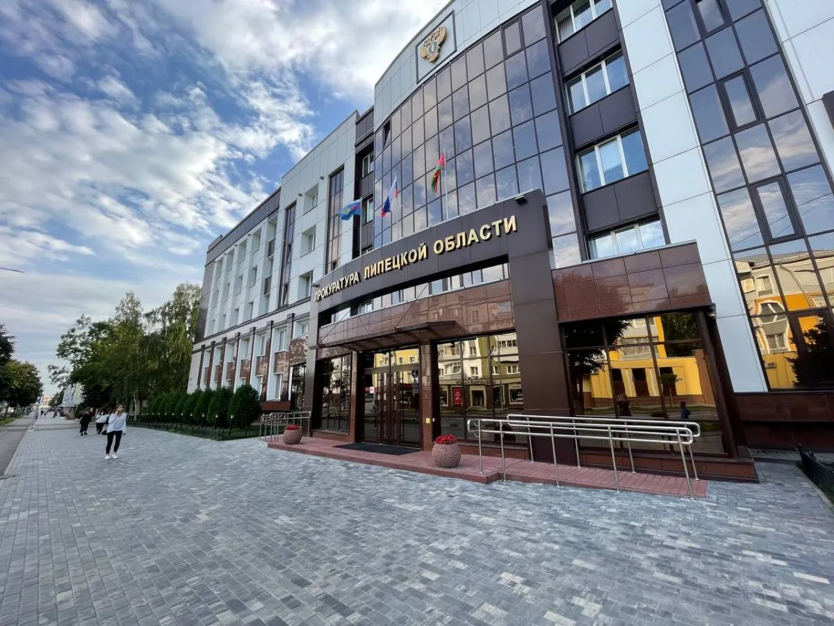 Липецкая прокуратура оштрафовала энергетическую компанию за отсутствие контроля выбросов   newslipetsk ru fn 1847028 html Энергетическая компания в Липецке проигнорировала установку системы контроля выбросов Теперь ей грозит не только штраф но и иск в суд Подробности внутри   Прислать новость Подписаться   Читайте нас в MAX