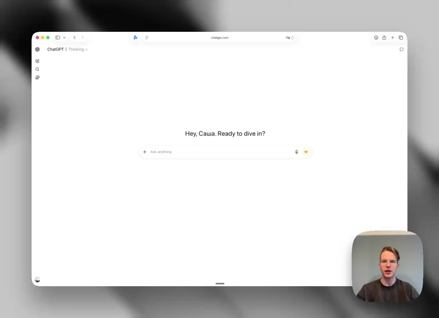OpenAI предлагает 50% скидку на ChatGPT Plus при отмене подписки