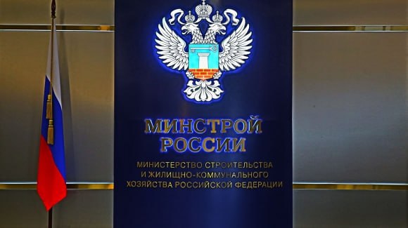 Некоторые регионы РФ быстро строят только по бумагам Некоторые регионы РФ сокращают инвестиционно-строительный цикл только на бумаге, по факту сроки возведения объектов в них в разы выше, чем в субъектах с более медленным документооборотом, заявил во вторник замминистра строительства и ЖКХ Сергей Музыченко. Подробнее: #минстрой #Музыченко #строительство #регионы