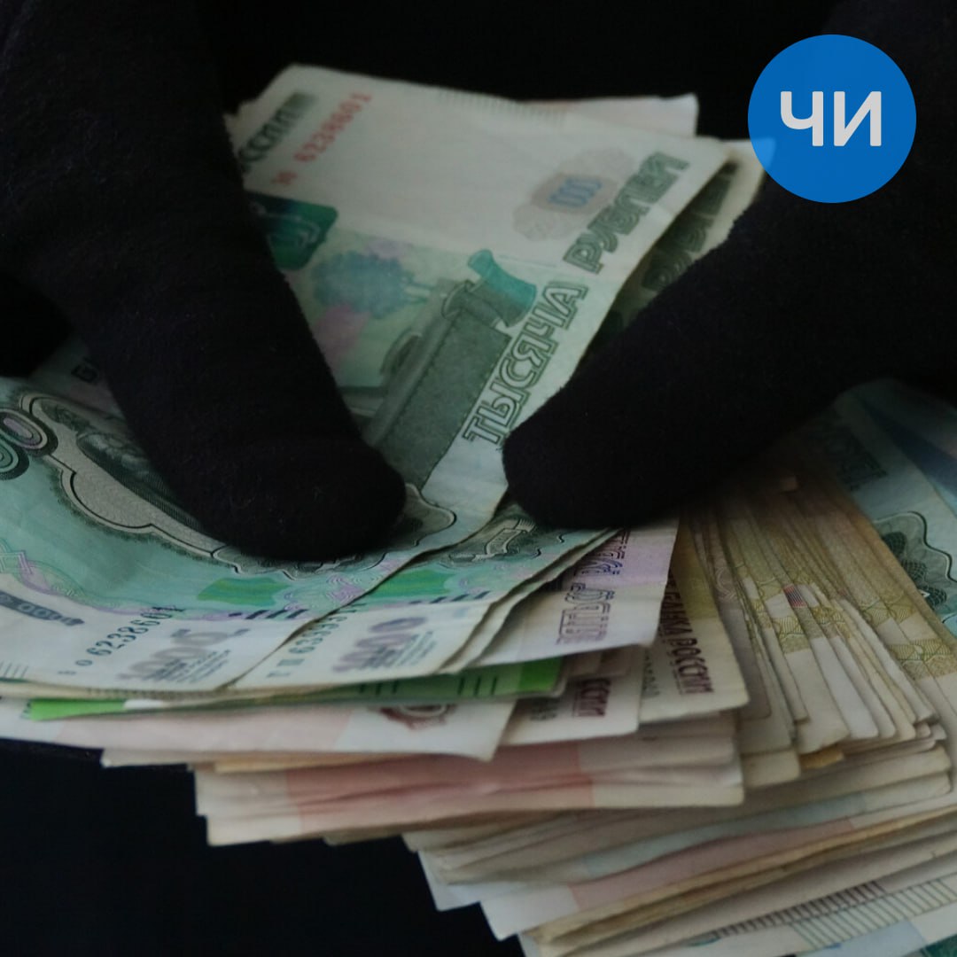Челнинец перевел 35 тысяч рублей за визит ночной бабочки 31 летний житель Набережных Челнов лишился денег и вечернего досуга Выбрав на сайте объявление о досуге с участием путан он переговорил с администратором и на указанный счет перевел 10 тысяч рублей Потом ему перезвонили и предупредили о дополнительной оплате за страховку оперативный приезд и за самую красивую девушку В итоге молодой человек лишился 35 тысяч 600 рублей но так никого и не дождался Возбуждено уголовное дело по статье 159 УК РФ Мошенничество chelny news1