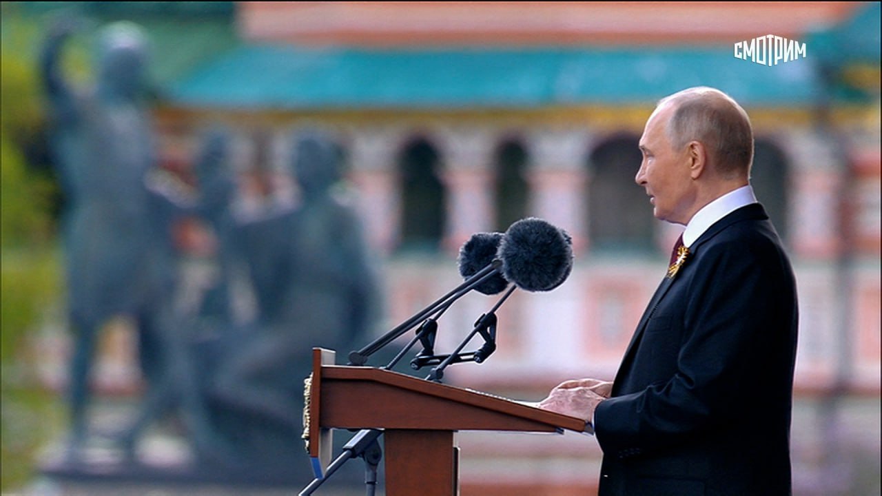 Путин: "Слава народу-победителю! С праздником! С днем Великой Победы! Ура!"