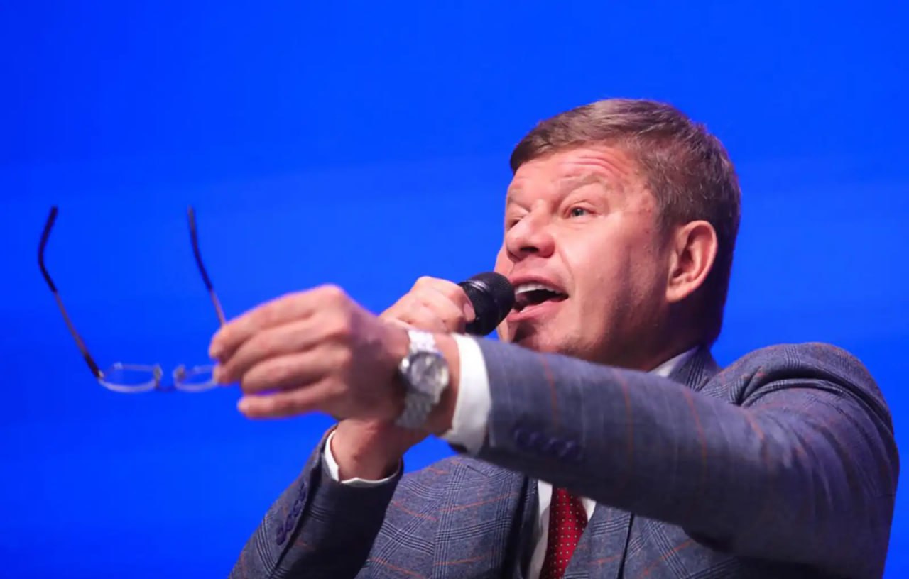 Телеведущий спортивный журналист Дмитрий Губерниев обсудил с Ридусом перспективы возобновления членства Олимпийского комитета России в Международном олимпийском комитете МОК которое может состояться в декабре 2025 года Если допустят это хорошо но я на данный момент в это не верю Зимнюю Олимпиаду в большинстве своём российские спортсмены разумеется пропустят поедут считанные единицы сказал Дмитрий Губерниев Ридусу   www ridus ru n 704275 ridusnews